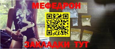 гашиш Славгород