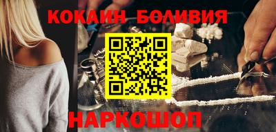 гашиш Славгород