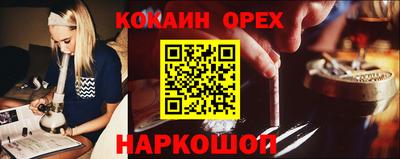 МДПВ Славянск-на-Кубани