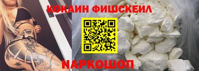 гашиш Славгород