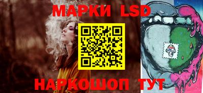 МДПВ Славянск-на-Кубани