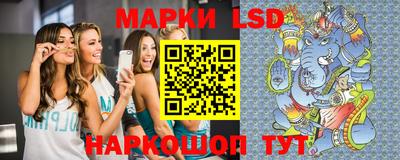 МДПВ Славянск-на-Кубани
