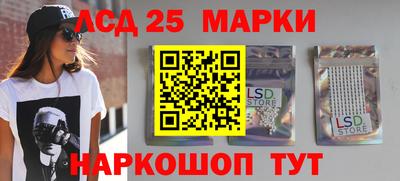 гашиш Славгород
