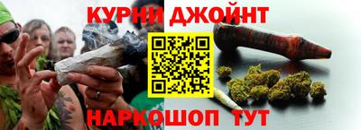 МДПВ Славянск-на-Кубани