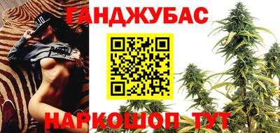 МДПВ Славянск-на-Кубани