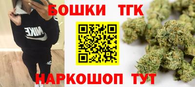 гашиш Славгород