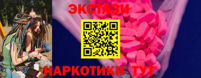 гашиш Славгород