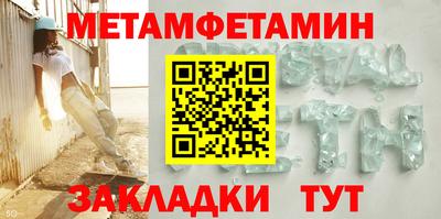 шишки Среднеуральск