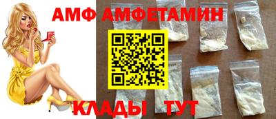 МДПВ Славянск-на-Кубани