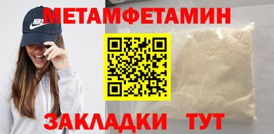гашиш Славгород
