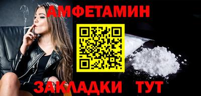 гашиш Славгород