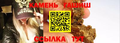 МДПВ Славянск-на-Кубани