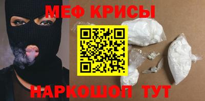 гашиш Славгород