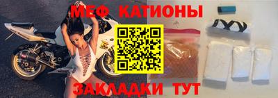 гашиш Славгород