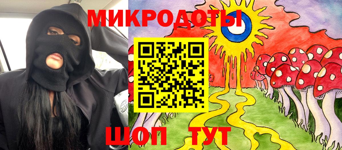 Псилоцибиновые грибы Psilocybe  Вход с VPN  Псилоцибиновые грибы MAGIC MUSHROOMS  Новочебоксарск 